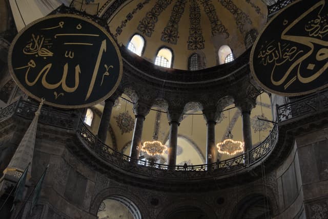 Looking up in the Hagia Sophia